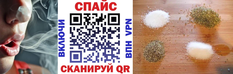 БУТИРАТ буратино Орехово-Зуево