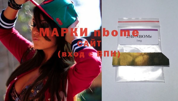 ECSTASY Верхнеуральск