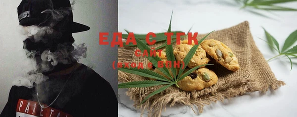 ECSTASY Верхнеуральск