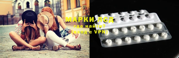 ECSTASY Верхнеуральск