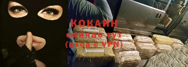ECSTASY Верхнеуральск