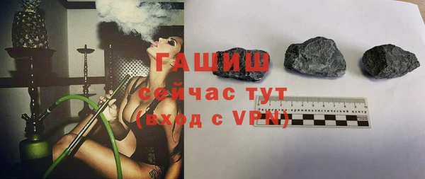 мефедрон VHQ Верея