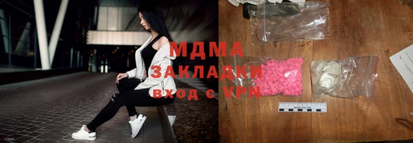 марки lsd Верхний Тагил