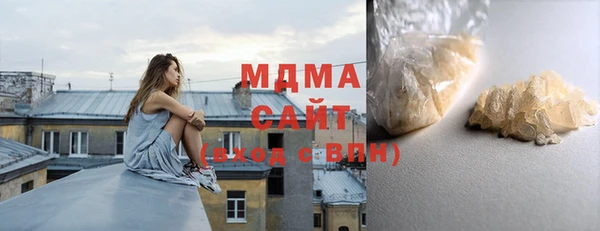 марки lsd Верхний Тагил