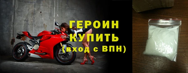 марки lsd Верхний Тагил