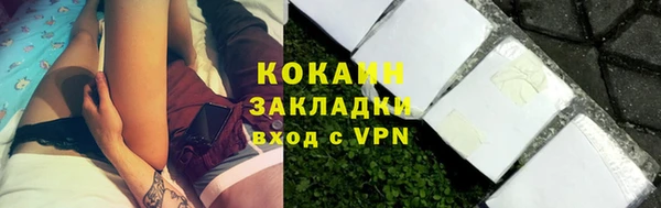 mdma Остров