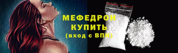 ECSTASY Верхнеуральск