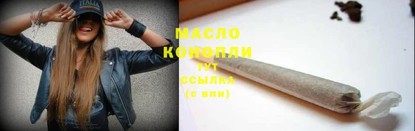 мефедрон VHQ Верея