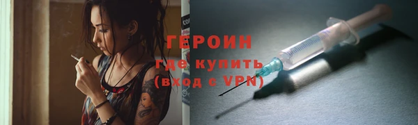 ECSTASY Верхнеуральск