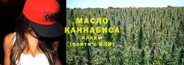 марки lsd Верхний Тагил