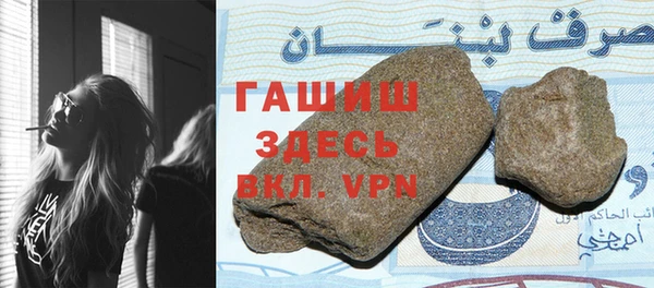 ECSTASY Верхнеуральск