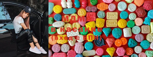 марки lsd Верхний Тагил