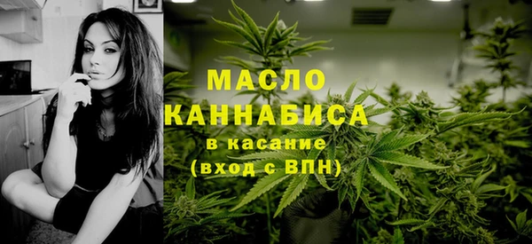 марки lsd Верхний Тагил
