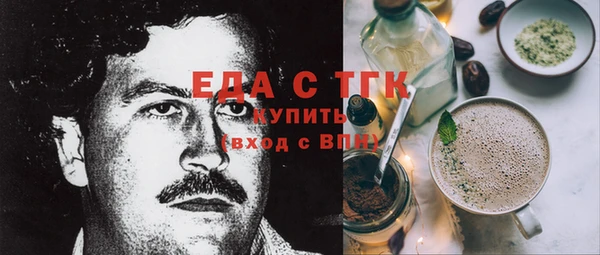 ECSTASY Верхнеуральск