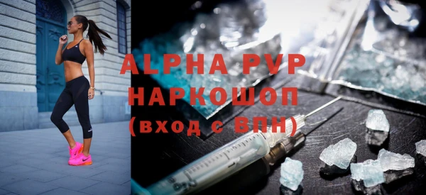 ECSTASY Верхнеуральск