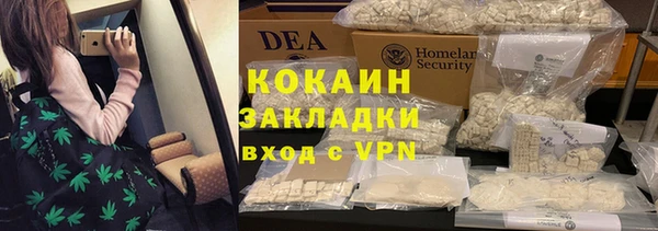 ECSTASY Верхнеуральск
