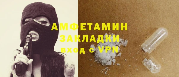 марки lsd Верхний Тагил