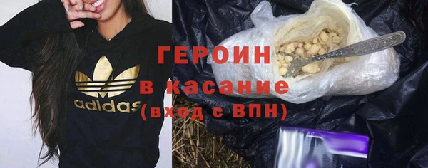 мефедрон VHQ Верея