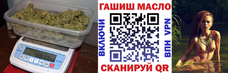 купить наркотики сайты  Орехово-Зуево  ТГК концентрат 